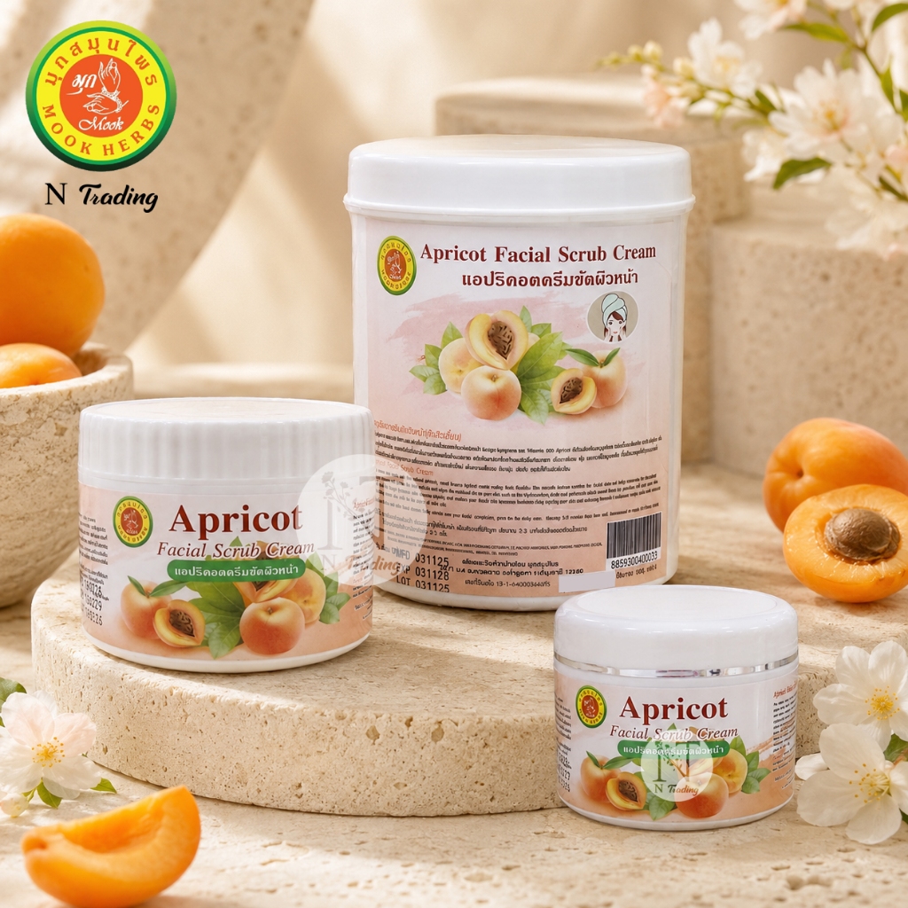 Mook Herbs Apricot Facial Scrub Cream | มุกสมุนไพร แอปริคอตครีมขัดผิวหน้า | ครีมขัดผิวหน้า ขนาด 230 g, 450 g, 950 g