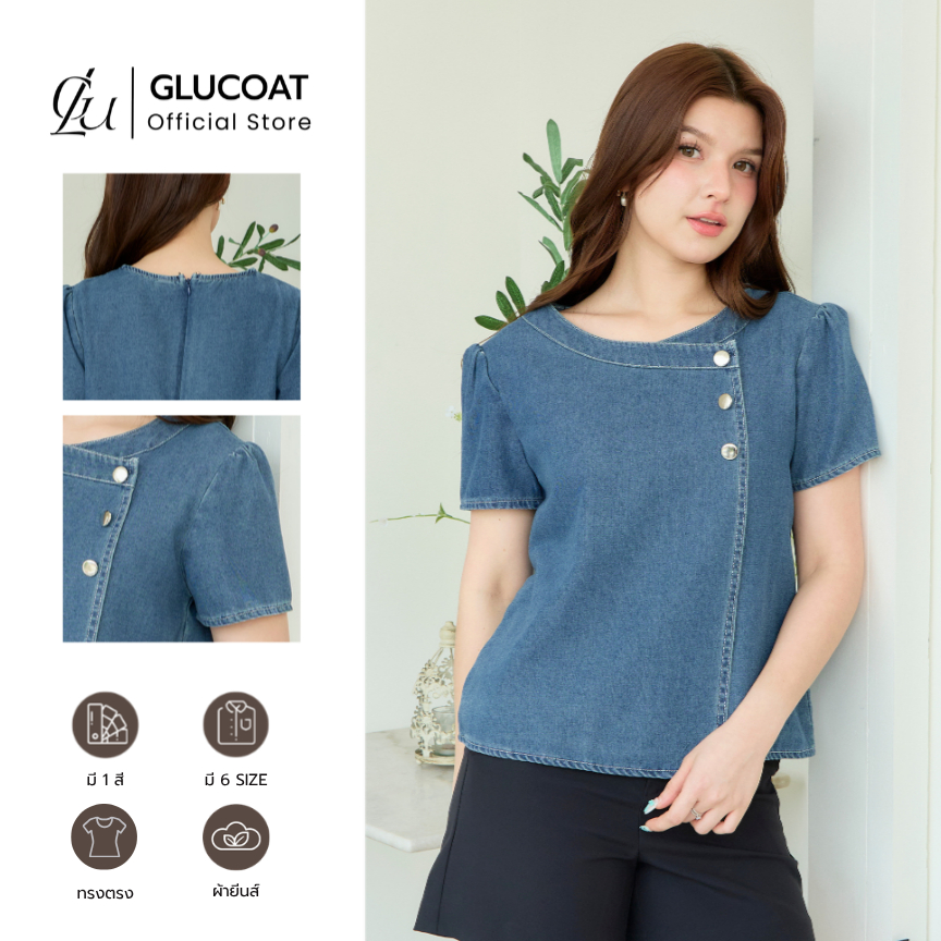 Glucoat | [A633] เสื้อยีนส์แขนสั้น แต่งกระดุมข้างสีเงินสามเม็ด ซิปหลังยาว