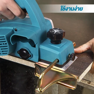 กบไสไม้ไฟฟ้า 3 นิ้ว 82 มม. 1400W 20000 รอบ/นาที ปรับลึกได้ ฐานอะลูมิเนียม พร้อมรางนำ