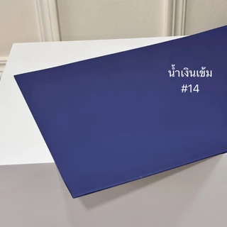 (พร้อมส่ง)กระดาษห่อช่อดอกไม้สีพาสเทล/สีเอิรธ์โทน/กระดาษห่อช่อดอกไม้เกาหลี/กระดาษเกาหลี