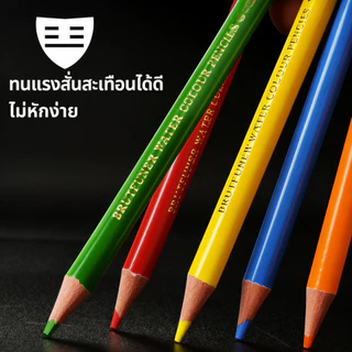 Oily Art ดินสอสีชุดสําหรับสมุดระบายสีสําหรับผู้ใหญ่ศิลปินวาด Sketching Crafting สําหรับผู้เริ่มต้น/ศิลปิน