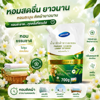AJYF ก้อนดับกลิ่นชักโครก กลิ่นซากุระ หอมสดชื่น กำจัดกลิ่นอับ ทำความสะอาดชักโครก ใช้ง่าย ใช้ได้นาน 1กล่อง 6ก้อน