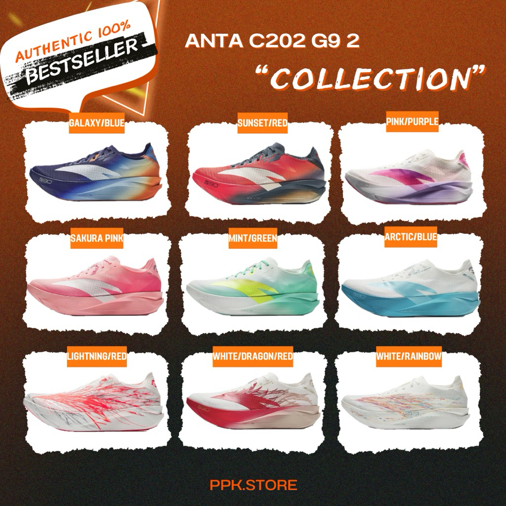 (พร้อมส่ง) ANTA C202 G9 2 รองเท้าวิ่งคาร์บอนCarbon Plate Super Shoes รองเท้าวิ่งแข่ง,เบา,เด้ง วิ่งทำ