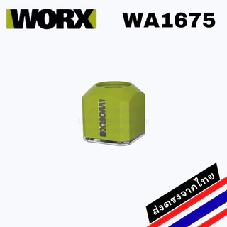WORX WA1675 ตัวเสริมแรงแม่เหล็กสำหรับดอกไขควง