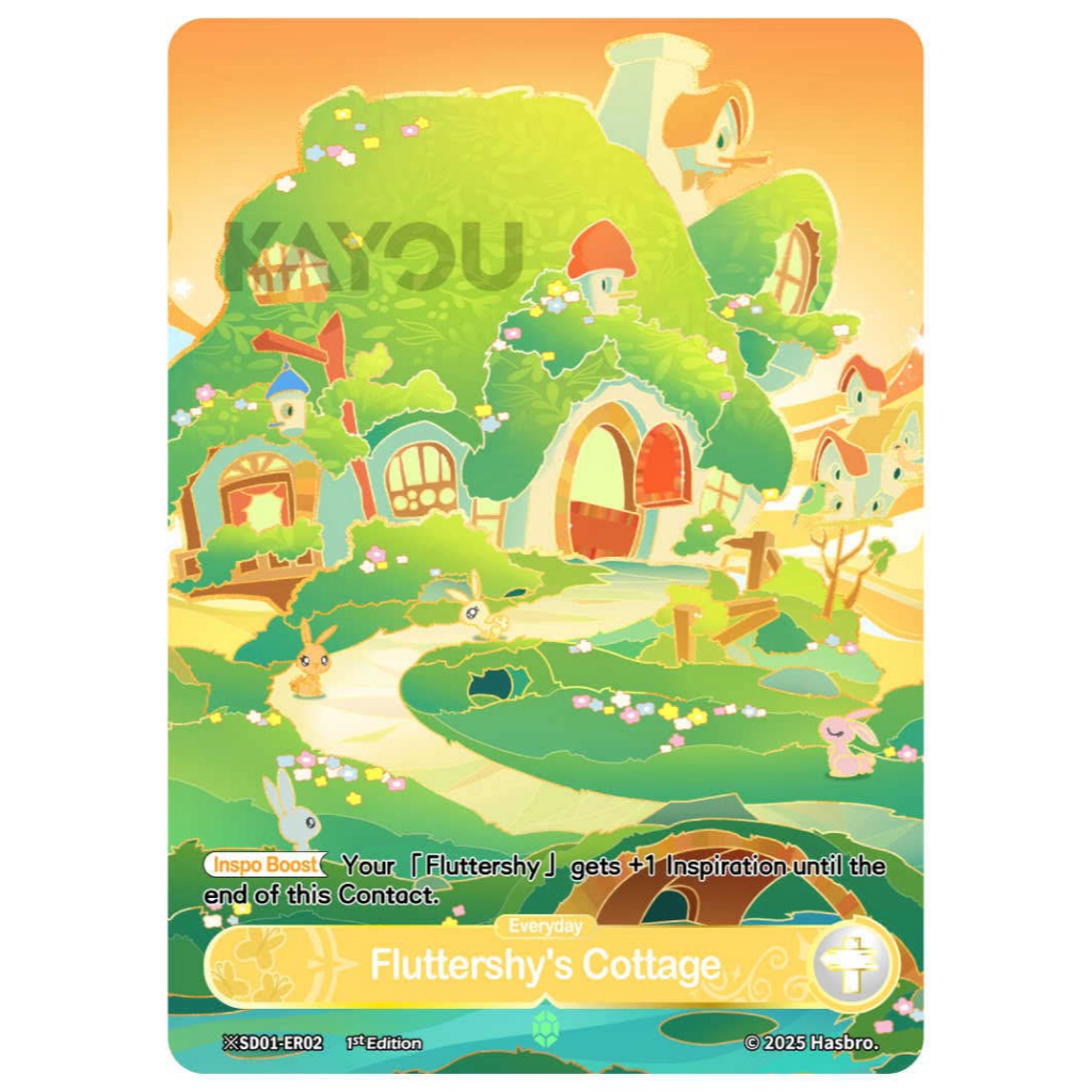 [แยกใบ พร้อมส่ง] ※SD01-ER02D Fluttershy's Cottage (Day) 🦋 [※ER] SD01 | My Little Pony KAYOU