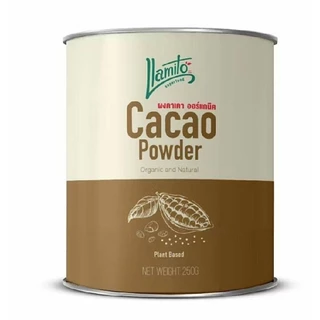 คาเคา CACAO, ผงคาเคาออร์แกนิค,คาเคานิบส์,คาเคาชนิดเกล็ด,CocaoNibs ตรา ยามิโตะ llamito Organic Cacao Powder ขนาด 250 กรัม