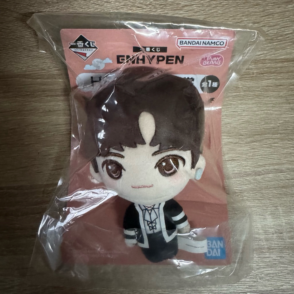 ตุ๊กตา Enhypen Heeseung doll keychain พวงกุญแจ Enhypen