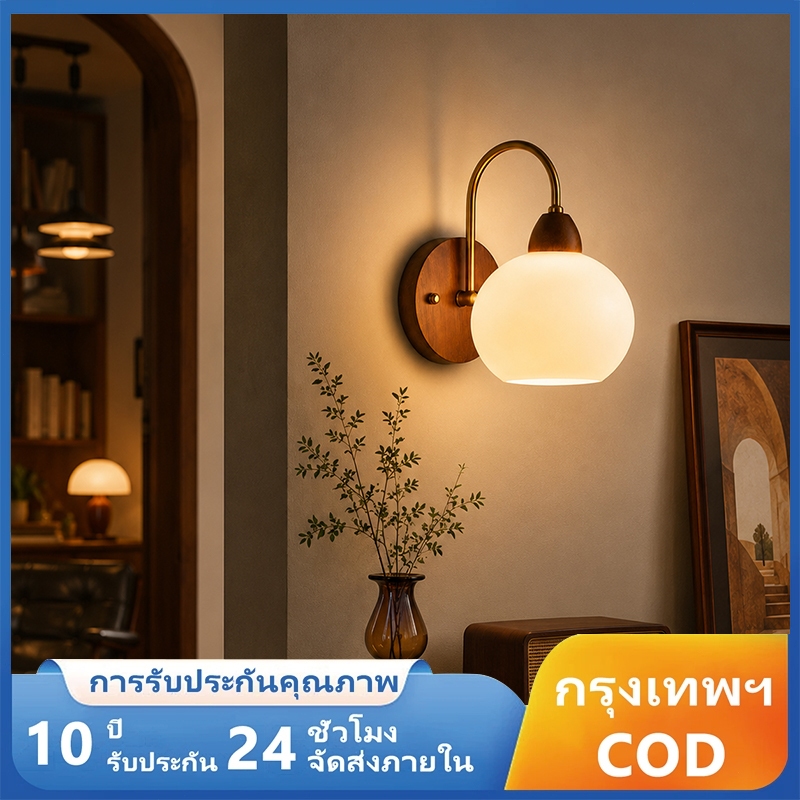 โคมไฟติดผนัง LED 3 สี โคมไฟแต่งบ้าน Modern มินิมอล ปรับแสงได้ สำหรับบ้าน คอนโด โรงแรม