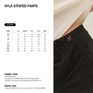CHUUCHOP - (XS-4XL) Nyla Striped Pants กางเกงสแลคขายาวลายทาง (C8421)