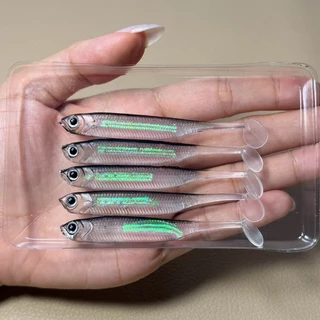 เหยื่อปลายางหางพริ้ว3D 5ชิ้น/แพ็ค เหยื่อยางเสมือนจริง 7.5CM และ9CM เหยื่อปลอม ปลายาง3