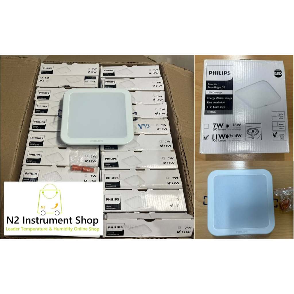 โคมไฟดาวน์ไลท์ฝังฝ้าแบบเหลี่ยม แสงขาว รุ่น DN027B 11W 6500K Philips