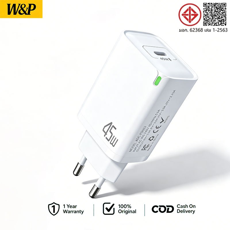25W 45W ชุดชาร์จเร็ว type-c to c หัวชาร์จ Quick adapter ใช้ได้กับหัวชาร์จ Android,Type-C ทุกประเภท