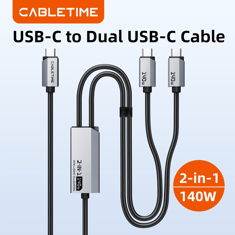 CABLETIME CU14J สายชาร์จเร็ว 140W ชาร์จ 2อุปกรณ์พร้อมกัน PD3.1 Type C to Dual Type C for Macbook Pro