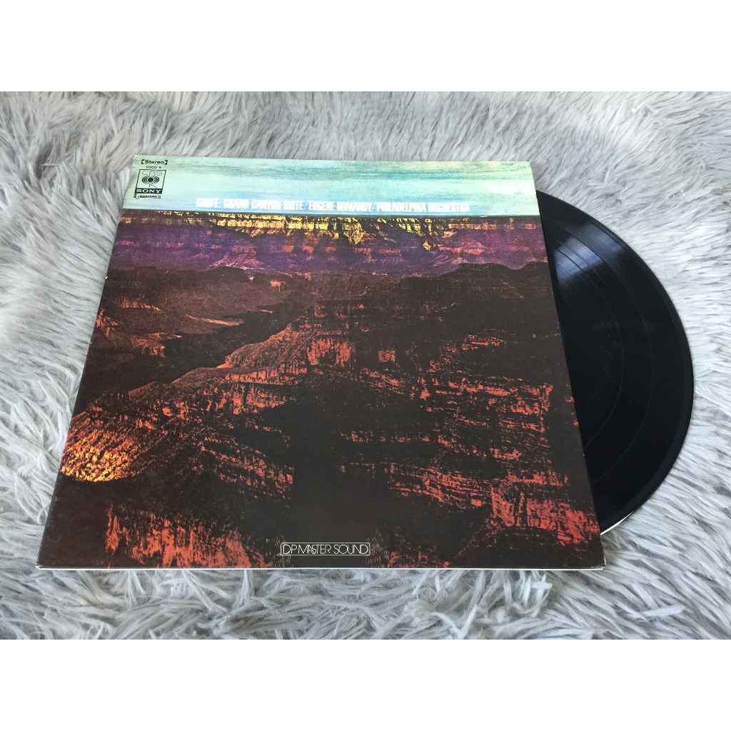 Grand Canyon Suite - Ferde Grofé ขนาด 12 นิ้ว LP G064