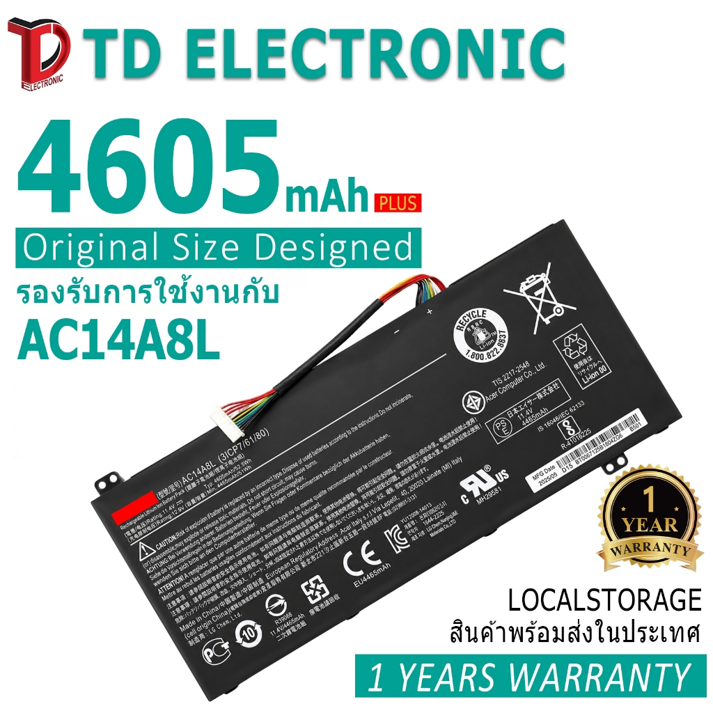 แบตเตอรี่โน้ตบุ๊ค AC14A8L laptop Battery compatible for ACER Aspire VN7-571 VN7-571G VN7-591G VN7-79