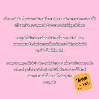 แก้วหนา Flowzen Thick Glass Collection แก้วหนาพิเศษรุ่นติดแกรม แก้วมัทฉะ ถ้วยมัทฉะ G002