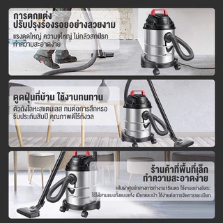 🔥ที่นิยมมากที่สุด🔥 เครื่องดูดฝุ่น 3in1 เครื่องดูดฝุ่นอุตสาหกรรม2000W 19Lเครื่องดูดฝุ่น ดูดน้ำ เป่าลม ถังสแตนเลส สูญ