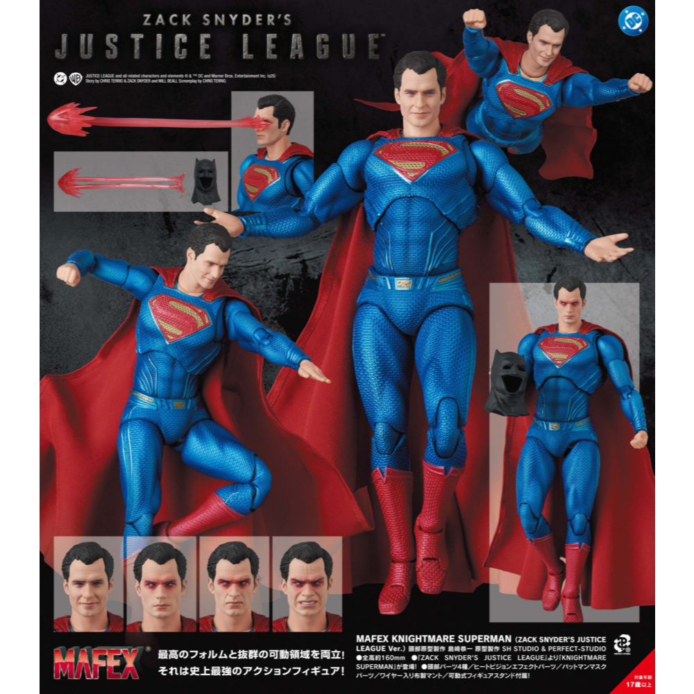 Medicom MAFEX No.273 Knightmare Superman (Zack Snyder's Justice League Ver.)