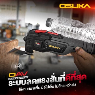OSUKA เครื่องตัด-ขัด-เซาะอเนกประสงค์ ไร้สาย Multitools รุ่น OCMT791 เครื่องขัด เครื่องเซาะร่อง