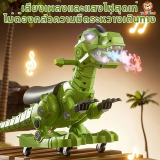 Tinylion รถขาไถ รถขาไถหน้าไดโนเสาร์ แบบ4ล้อ ไดโนเสาร์ขาไถ พ่นน้ำได้ หมุนได้360องศา มีเพลงมีไฟ ไกลด์