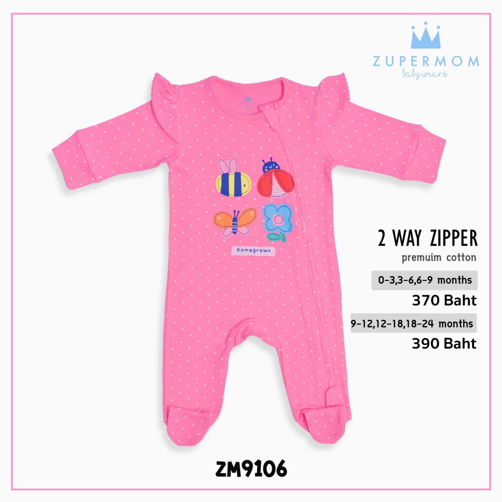 Zuper Mom أفرول أطفال بسحاب باتجاهين (0-24 شهراً) — صورة 5