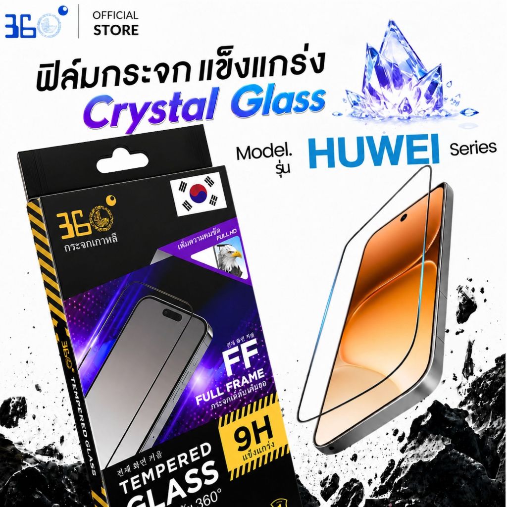 [ 360°] ฟิล์มกระจกเต็มจอใส Huawei/Honor คริสตัลแข็ง 500 Smart 5G X7E Pura 90 Pro Pura 90 Pro Max Nova14 X5c X9d Play 10