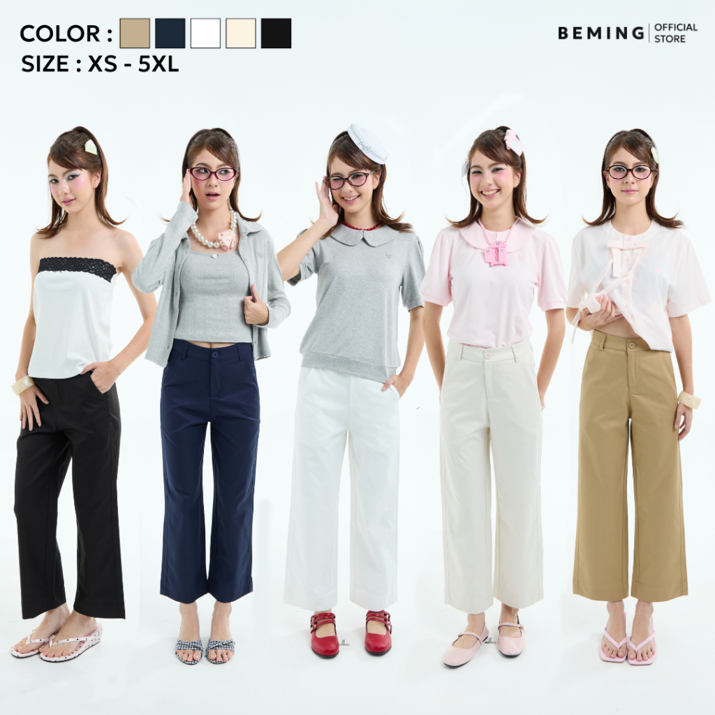 Bemingpants094(XS–5XL) - BEMING Wide Pants - กางเกงขายาวทรงเบสิคดีไซน์เรียบคลาสสิกในลุคมินิมอลและลุคสุภาพ App