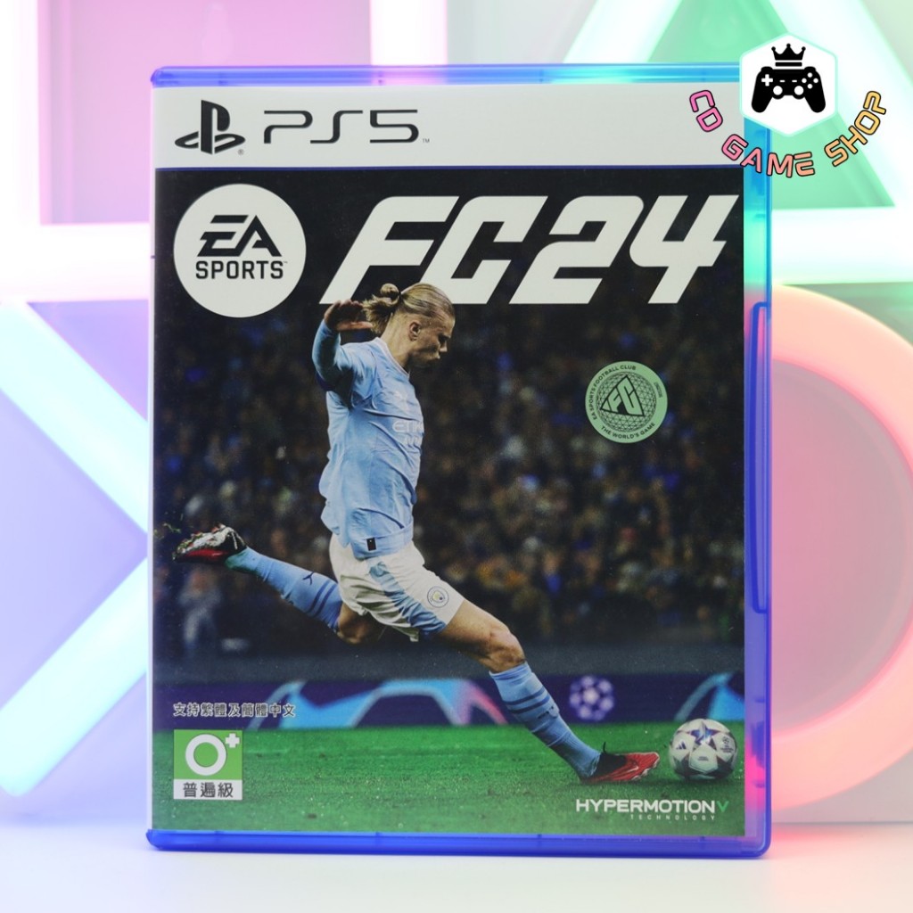 แผ่นเกมส์ PS5 FC24 (มือ 2) พร้อมส่ง