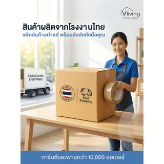 Vliving ซิ้งค์ล้างจาน อ่างล้างจาน สแตนเลสข้างทึบ 3ชั้น กลาง มีบน โครงอลูมีเนียม