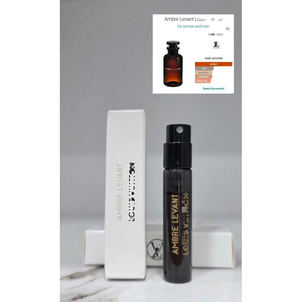 น้ำหอม LV Ombre Nomade 2 ml