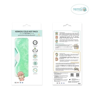 KENKOU Cold Hot Pack - Eye Mask เจลประคบตา รุ่นพรีเมียม