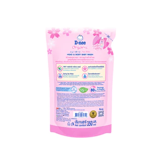 [แพ็คคู่ ซื้อ1แถม1] D-nee ดีนี่ ออร์แกนิค สบู่เหลวอาบและสระ กลิ่นซากุระ 350+350 มล., สีชมพู