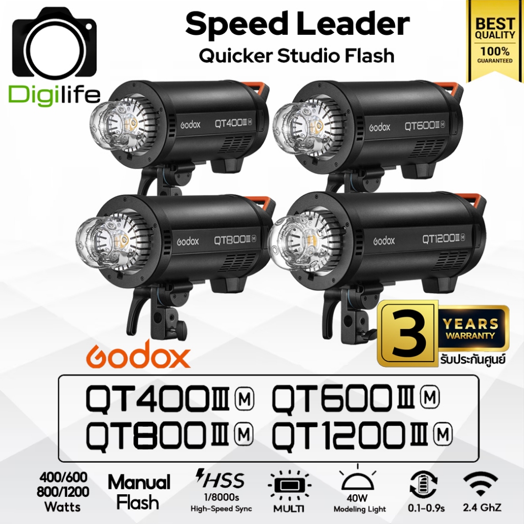 Godox Flash QT400III M, QT600III M, QT800II M, QT800III M, QT1200III M - Manual, HSS - Bowen Mount /