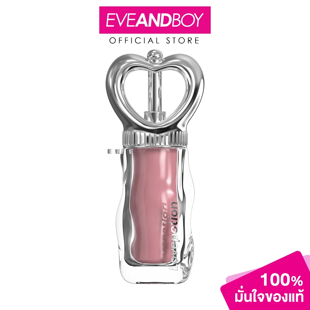 LOVE POTION - Magic Charm Glassy Lip (2.5g) เลิฟโพชั่น เมจิก ชาร์ม กลาสซี่ ลิป