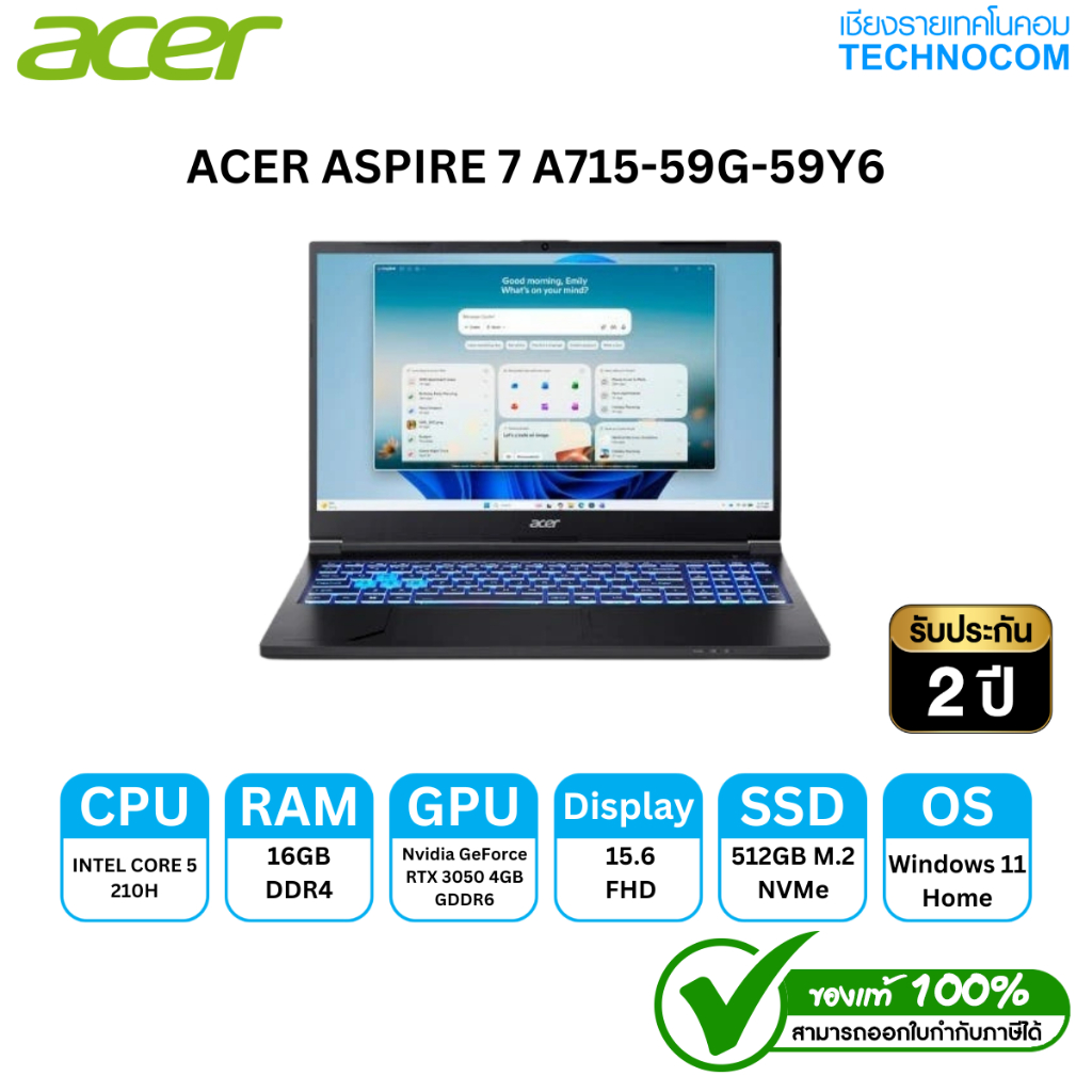 ACER Aspire 7 A715-59G-59Y6 (โน๊ตบุ๊คเกมมิ่ง) Core 5 210H/16GB/512GB SSD/RTX3050/15.6" FHD/Win11