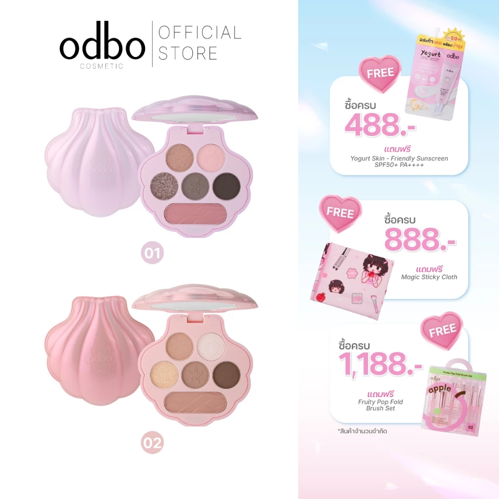 ODBO MYSTIC PEARLS EYESHADOW PALETTE -OD2039