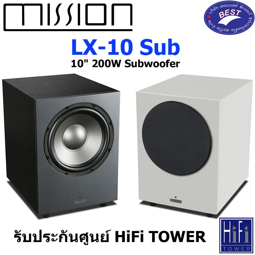 Mission LX10 Sub (SubWoofer)