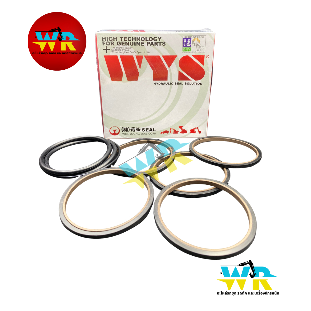 SK200-3 CENTER JOINT (WYS) SK200-5,SK120-3,5,K907-2