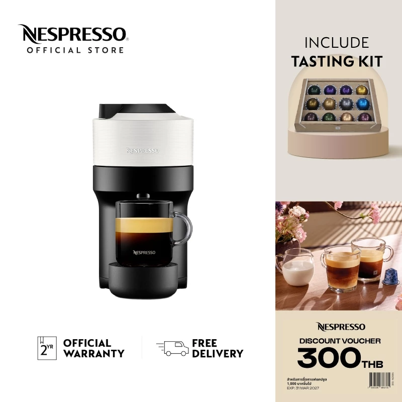 Nespresso เครื่องชงกาแฟ Vertuo Pop