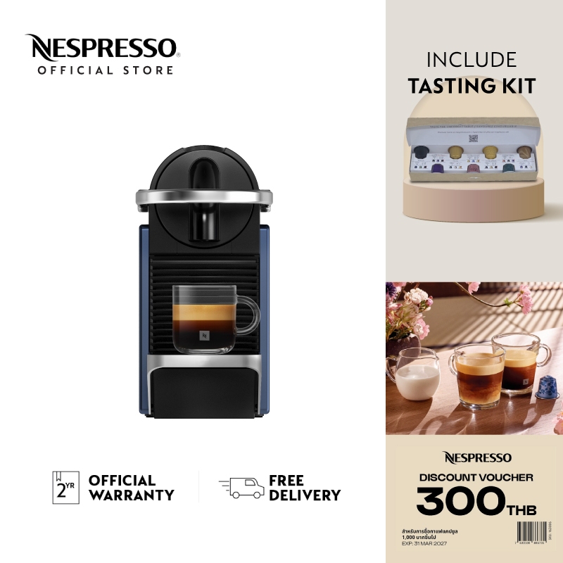 Nespresso เครื่องชงกาแฟ Pixie Dark Blue (Redesign)