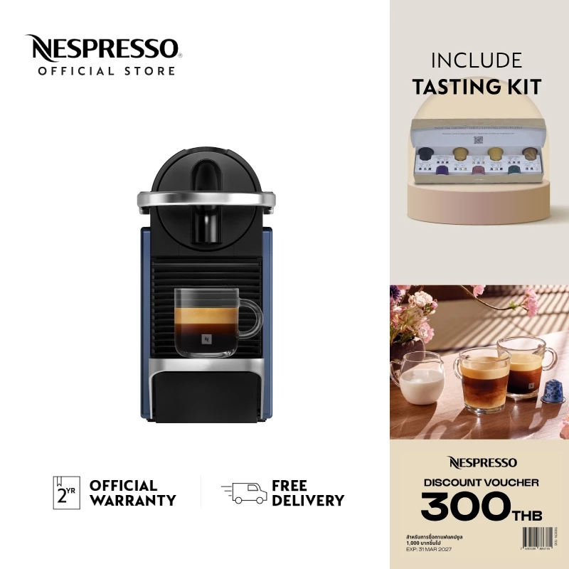 Nespresso เครื่องชงกาแฟ Pixie Dark Blue (Redesign)