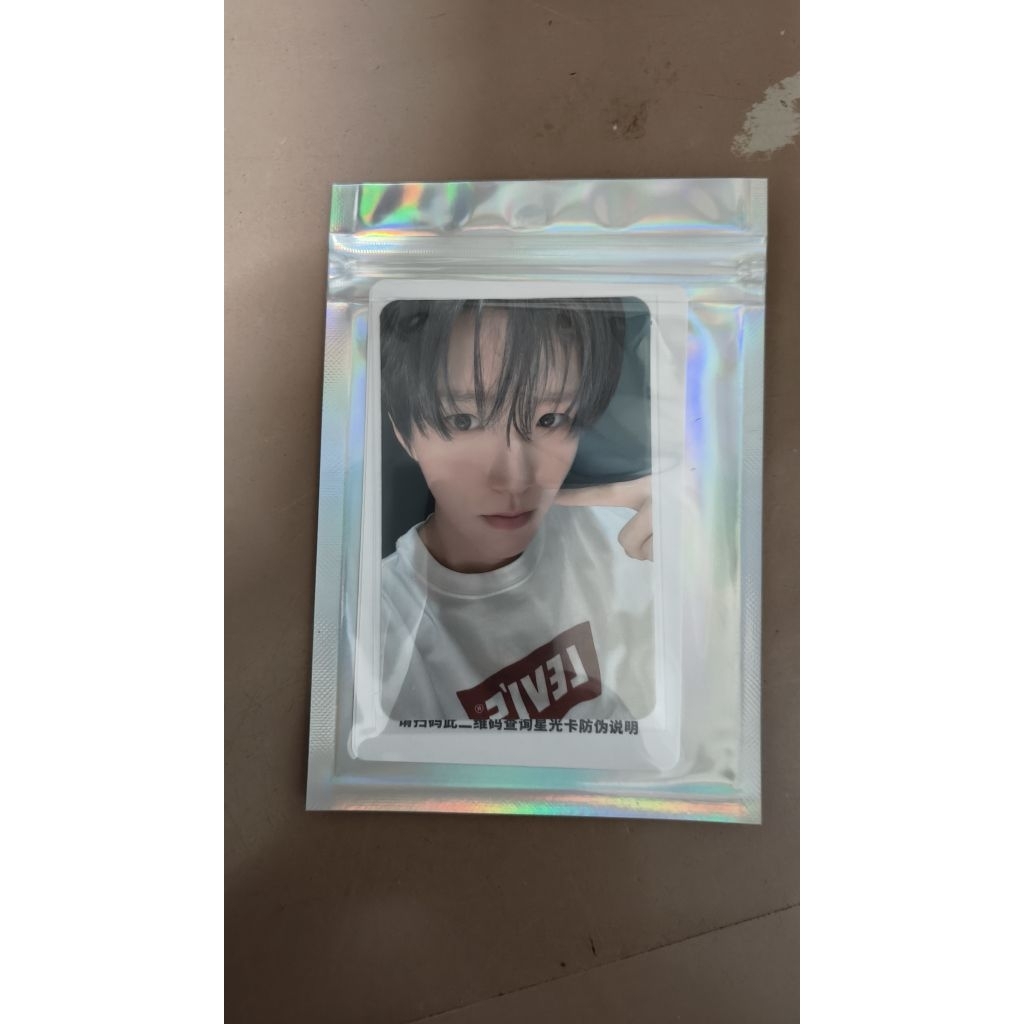 QQ nct wish ode to love photocard jaehee 3 star