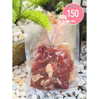 🐷ส่งเร็ว!!!หมูแดดเดียว คำอร่อย 150 กรัม 1 แพค