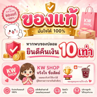 ฝา เงิน 5 ดาว แท้ น้ำหวานเข้มข้น แต่งกลิ่นราสเบอร์รี่ 60 มล. ใช้ผสมเครื่องดื่ม สูตรเข้มข้น x5 ขวด flash sale
