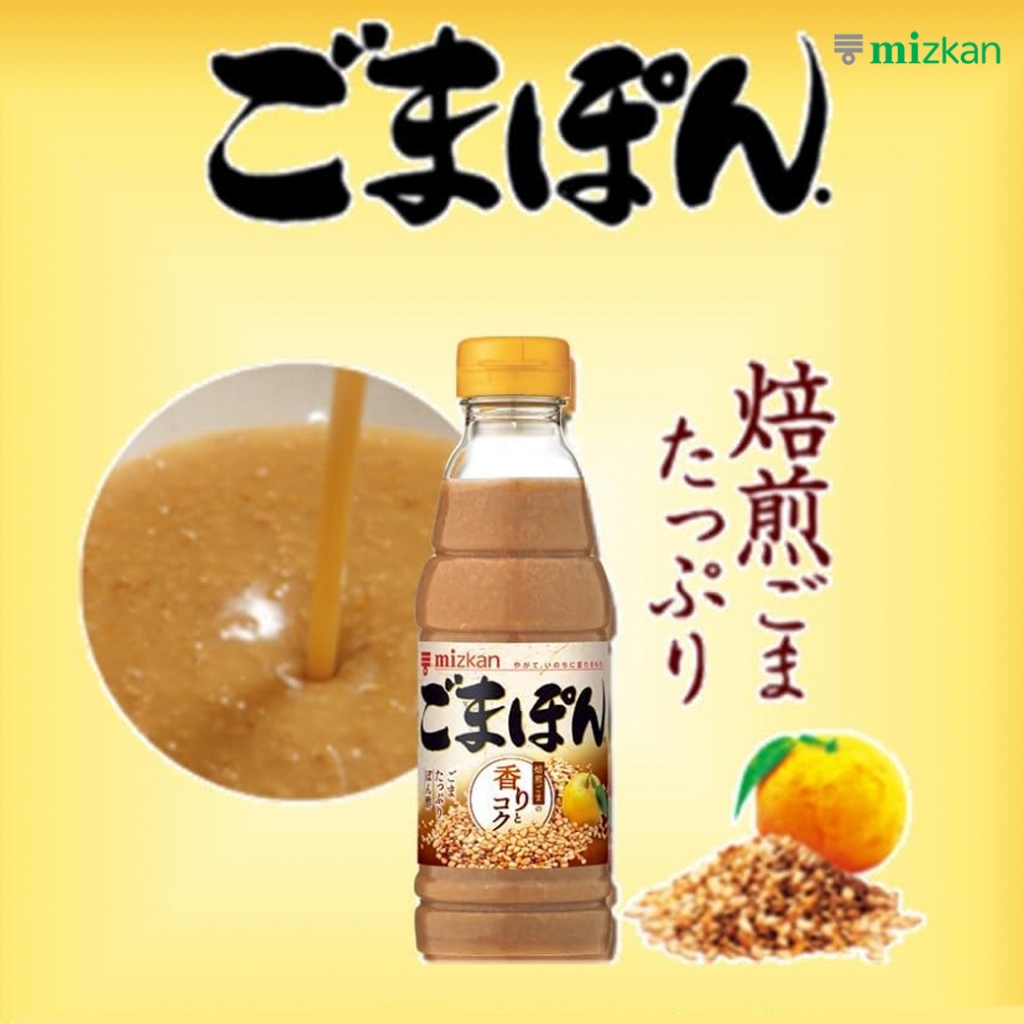Mizkan Gomapon ごまぽん ซอสพอสสึผสมงา 350ml.