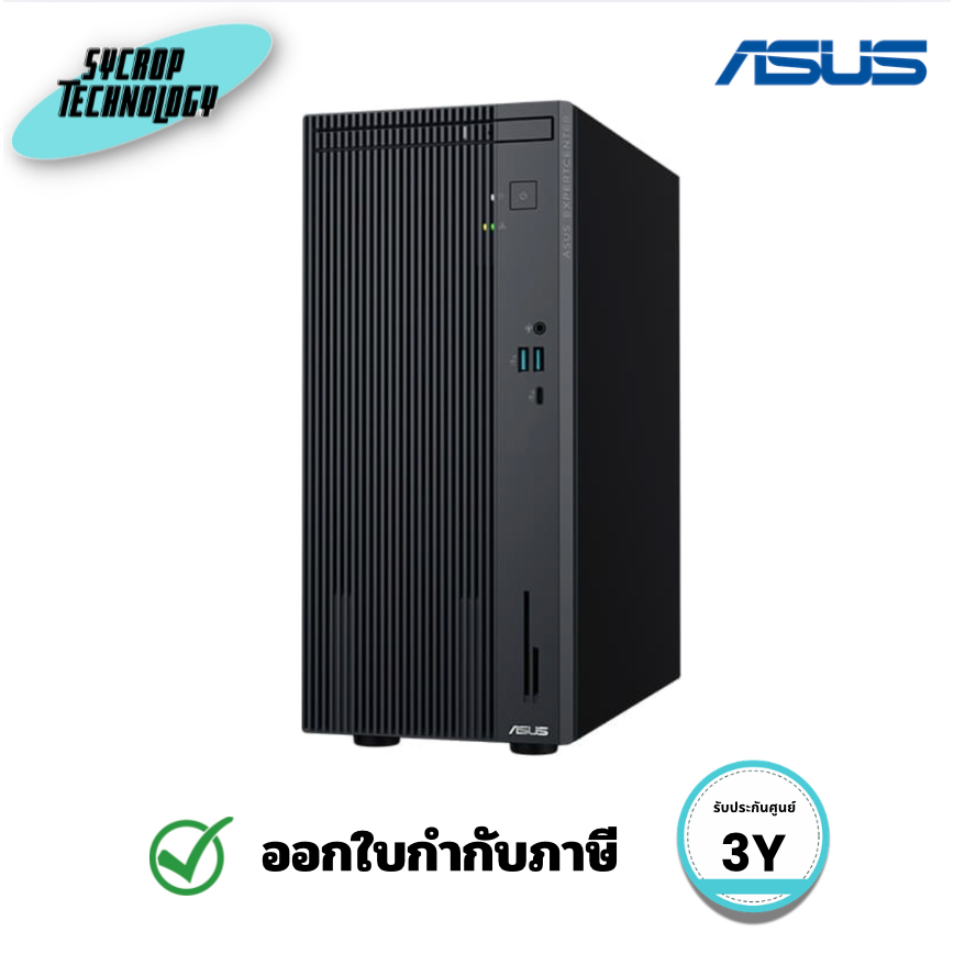 คอมพิวเตอร์ตั้งโต๊ะแบบ Mini Tower ASUS ExpertCenter P500MV-05210H0640 16GB/512GB ประกันศูนย์