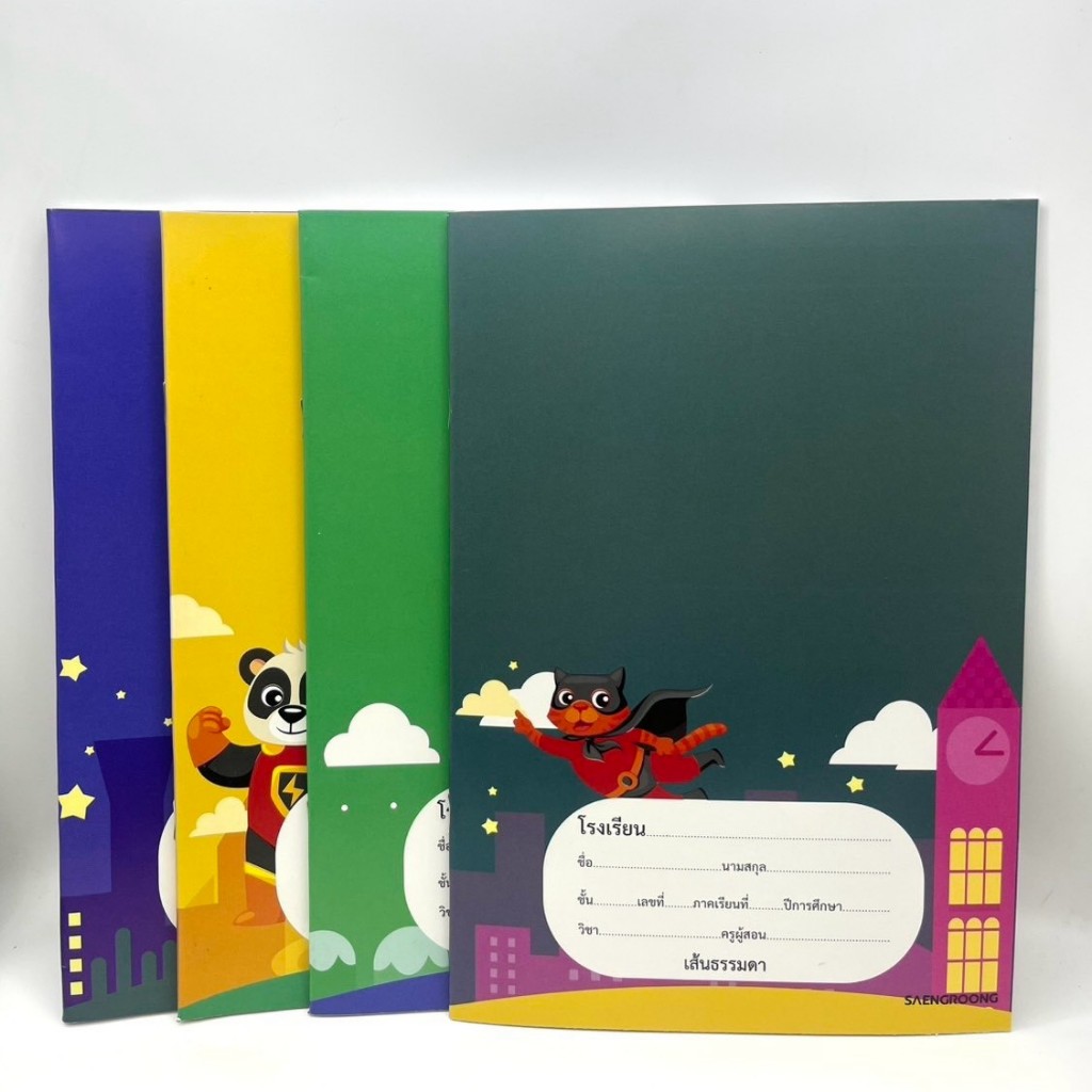 (ยกโหล) สมุดนักเรียน ขนาด 16x24 ซม. 40 แผ่น คละปก สำหรับใส่ชื่อโรงเรียน ชื่่อ-นามสกุล ชั้น เลขที่ วิชา ครู (ลายการ์ตูน)