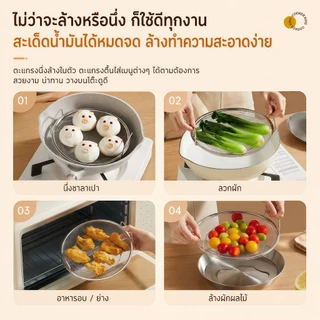 2in1ตะแกรง+ถาดรองน้ำมัน จานวางของทอด มี2ขนาด วัสดุสแตนเลส ทนความร้อนสูง ไม่เป็นสนิม ตะแกรงอเนกประสงค์