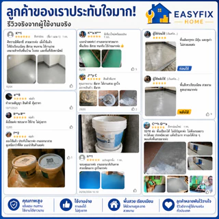 🔥โปร 8.15ลดแรง! สีพื้นอีพ็อกซี่ทรายพรีเมียม 12 in 1 สีเทาทะเล ปรับระดับได้ กันลื่น กันน้ำ พื้นอีพ็อกซี่ ทนทาน ใช้งานยาวน