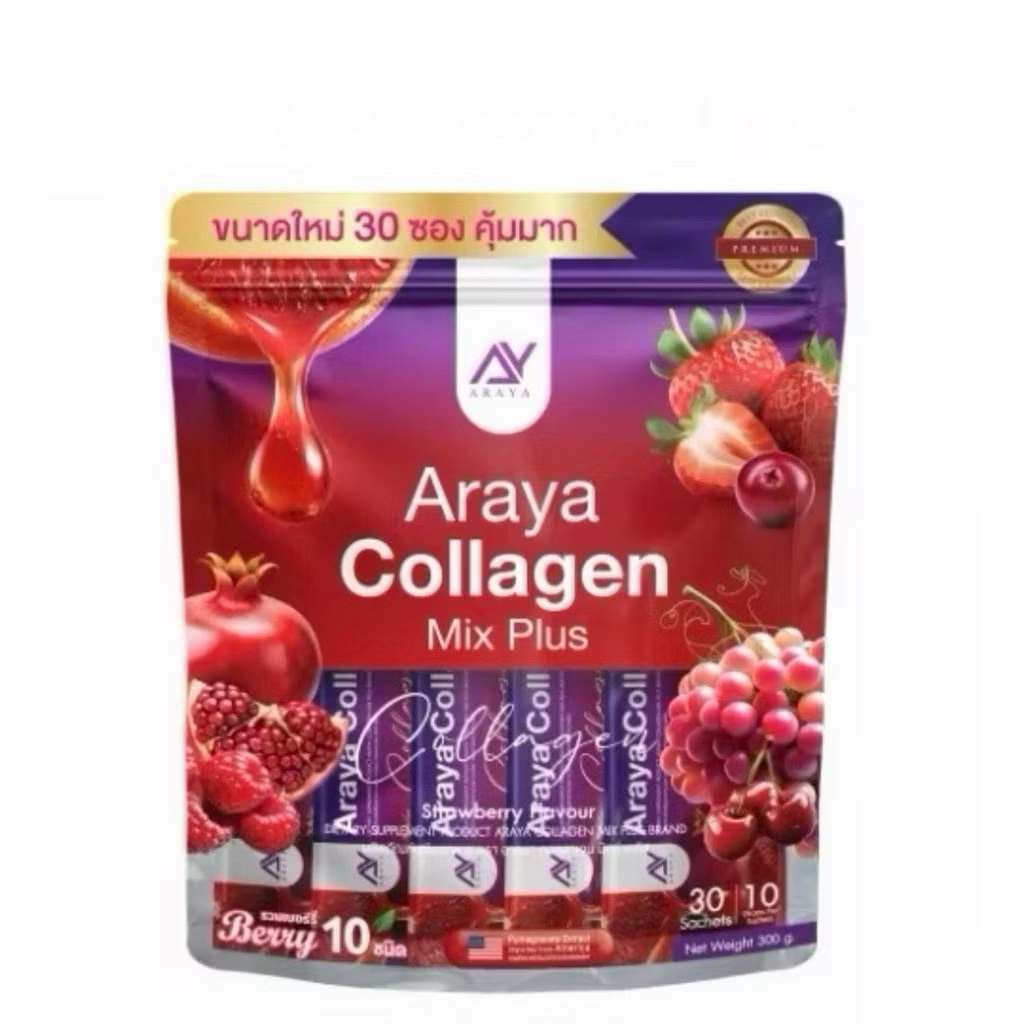 อารยาคอลลาเจน มิกซ์พลัส Araya collagen mix plus โฉมใหม่